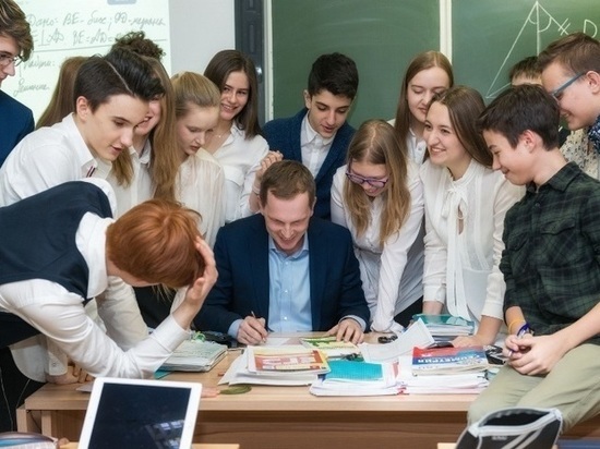 Тюменские педагоги посетят мастер-класс по профориентации школьников