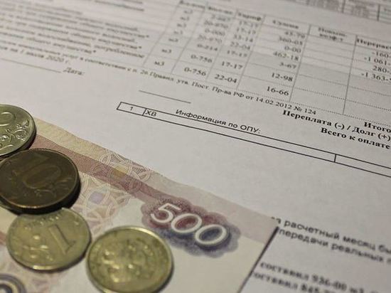 Около 10 миллионов рублей вернули ивановцам после перерасчета за капремонт