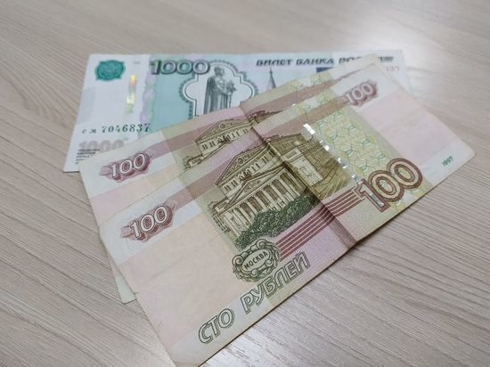 Региональный Минтруд ответил пенсионерке из Омского района на жалобу о платежах за капремонт