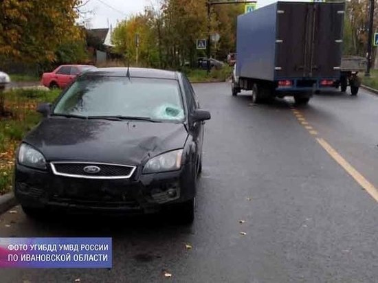 В Ивановской области водитель иномарки сбил молодого человека