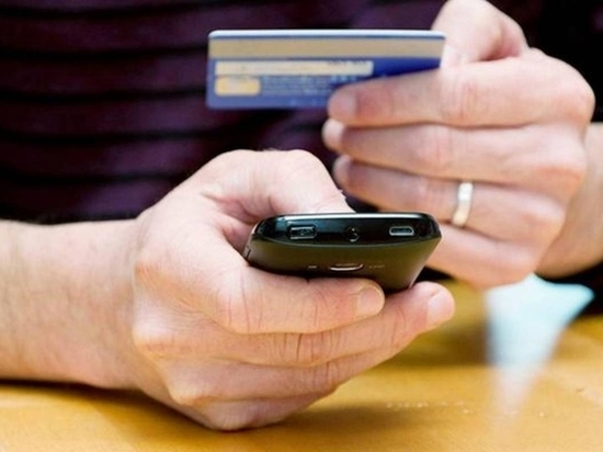 Жительница Ростовской области лишилась 66 тысяч рублей после звонка от «сотрудника банка»