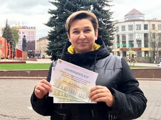 В Брянске подвели итоги конкурса «Мой хороший урожай»