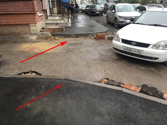 Инвалиды с улицы Кутякова получили неприятный сюрприз после ремонта тротуара