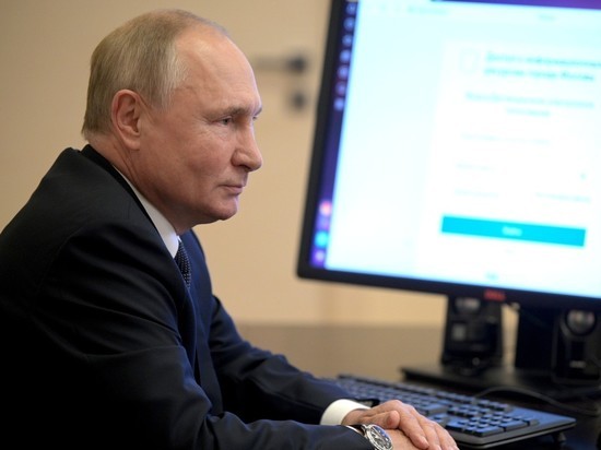 Путин назвал причину претензий к онлайн-голосованию в Москве