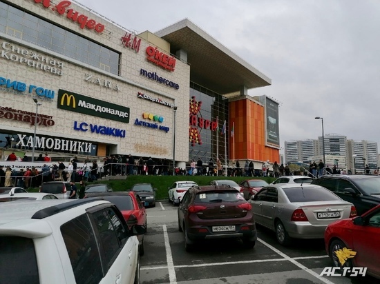 В Новосибирске второй раз за день эвакуировали ТРЦ «Аура»