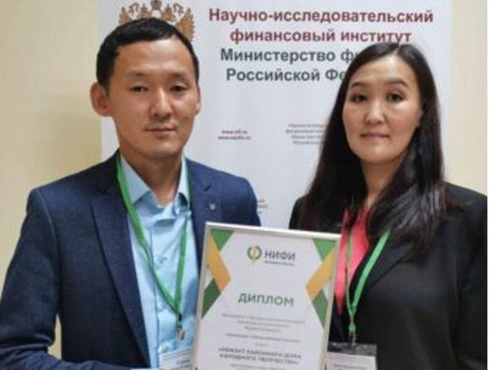 Дом народного творчества в Якутии стал победителем Всероссийского конкурса