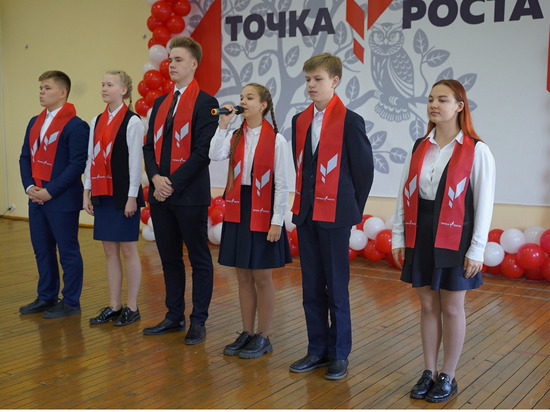 В Якутии в 2024 году «Точки роста» появятся во всех сельских школах