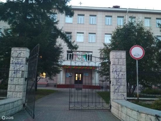 Школу в центре Новосибирска эвакуировали днем 27 сентября