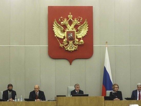 Губернаторов в России решили заменить на «глав регионов»