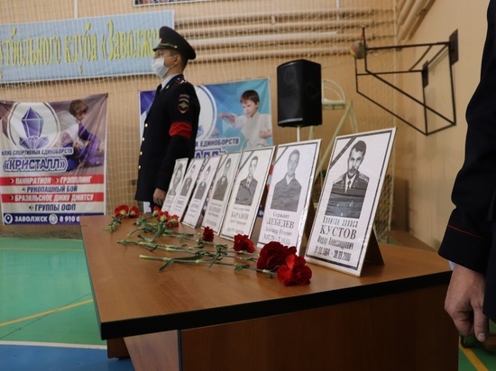 В Заволжске почтили память милиционеров, погибших в 2000 году в схватке с бандитами