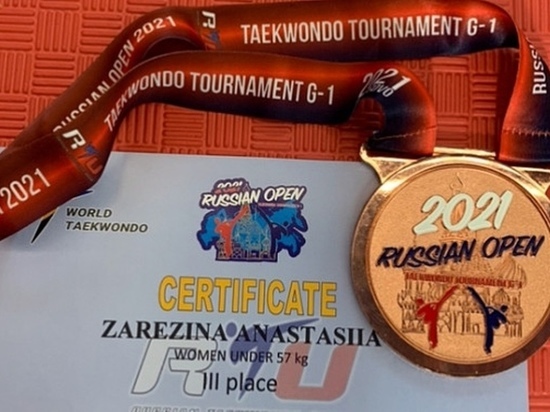 Спортсменка из Иванова стала призером международного турнира по тхэквондо