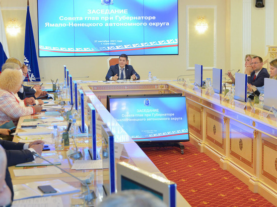 Артюхов обсудил с  чиновниками механизмы улучшения сферы услуг на Ямале