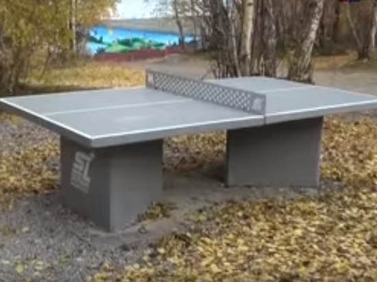 В городском парке Мончегорска появился антивандальный теннисный стол