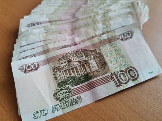Банк «Открытие»: половине россиян не хватает денег, дальневосточники оказались довольны своим доходом