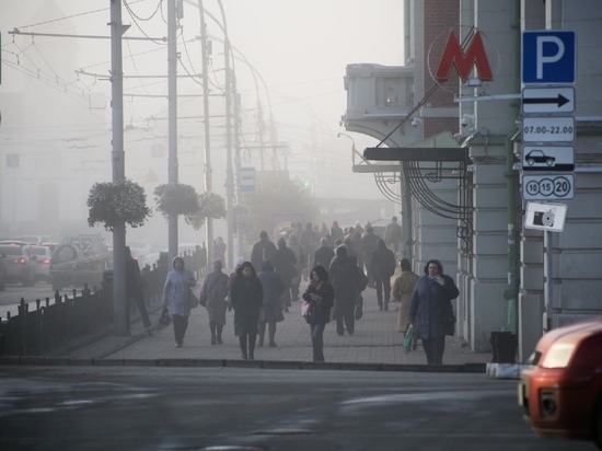 Новосибирск окутал осенний туман - 10 фото белой мглы в городе