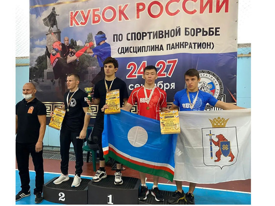 На Кубке России якутские спортсмены из клуба “Ураанхай” завоевали медали