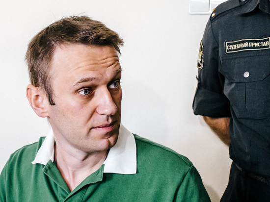 СК завел дело на Навального за создание экстремистского сообщества