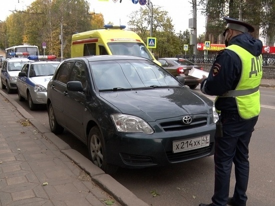 В Кирове эвакуируют авто