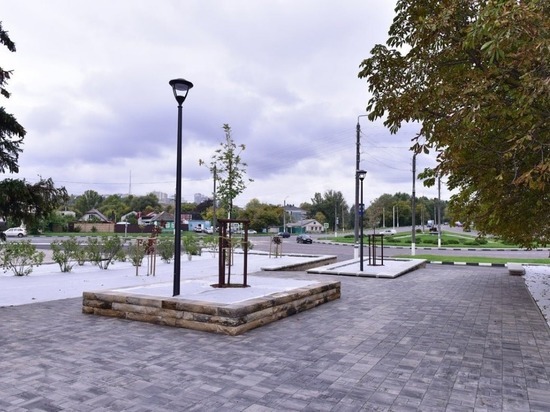 В Белгороде благоустроили сквер у Центра народного творчества