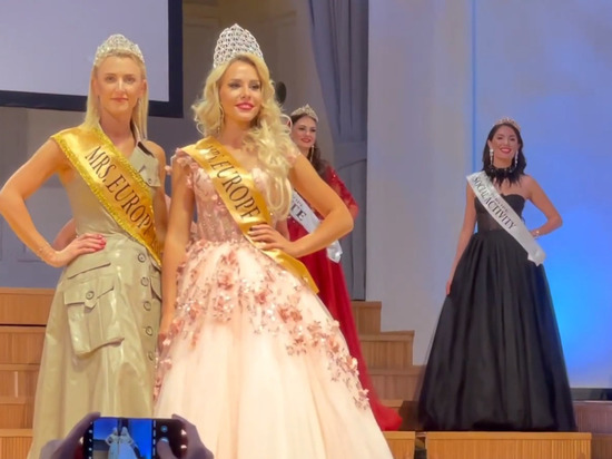 Жительница Петербурга завоевала титул «Миссис Европа-2021»