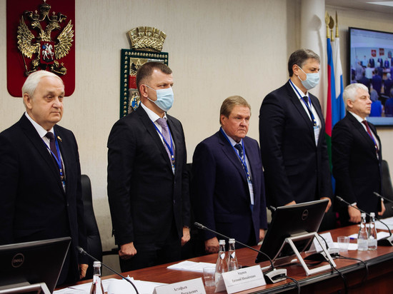 В Краснодаре прошло заседание президиума Союза муниципальных контрольно-счетных органов (МКСО) Российской Федерации