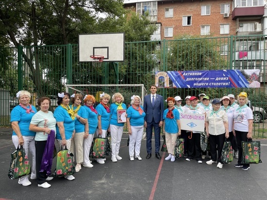 Спортивный праздник «Активное долголетие — девиз нашего столетия» состоялся в Краснодаре