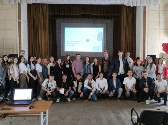 В Краснодарском крае стартует семинедельная образовательная программа по предпринимательству