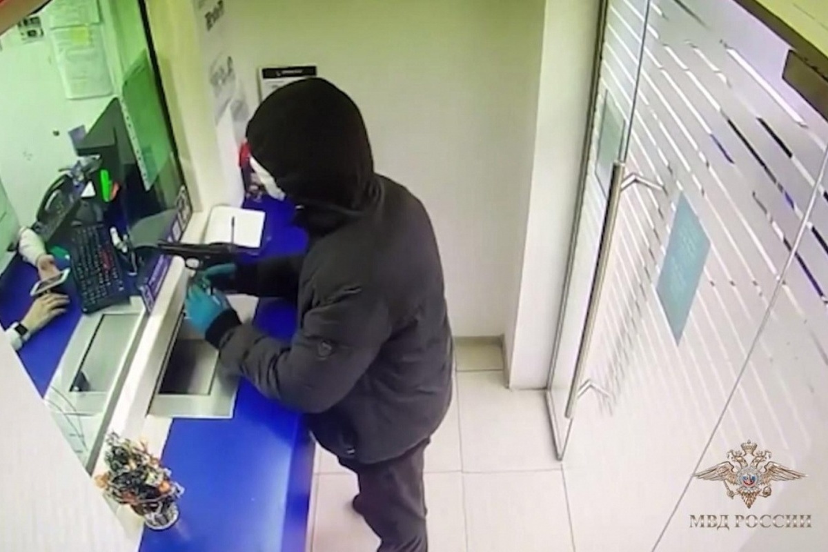 Ограбление банка в Таганроге. Полицейские ограбление банка. Бумер ограбление банка.
