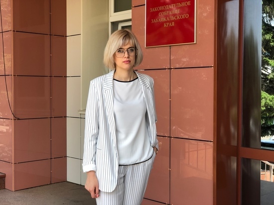 Бессонова возглавила комитет по экономике в Заксобрании Забайкалья