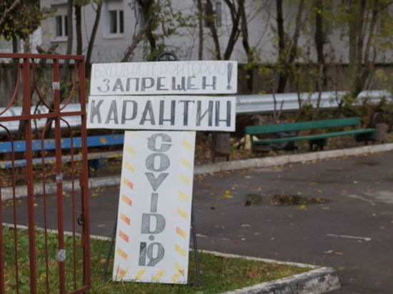 Власти Калужской области рассказали о последних жертвах коронавируса
