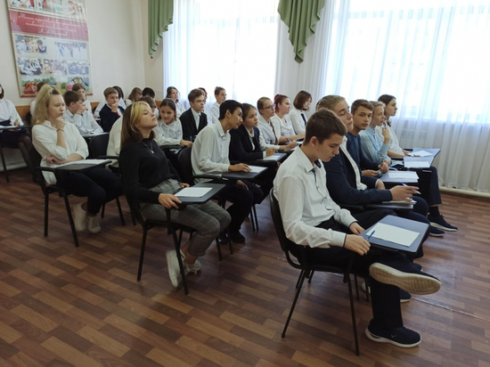 Школьники Хабаровского края посетили краевой урок «Здоровье»