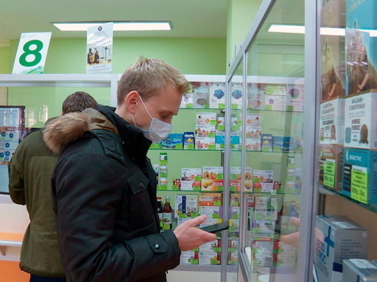 В Мурманской области запускают проект «Электронный рецепт»