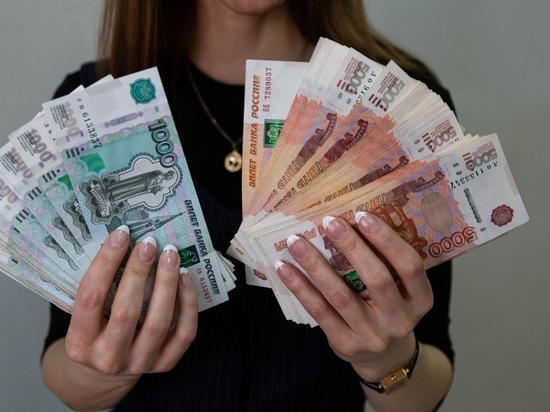 Средняя зарплата жителей Новосибирской области превысила 44 тысячи рублей