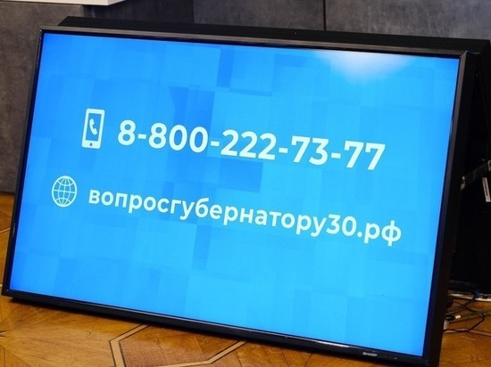 Игорь Бабушкин: «Вопрос с общественными банями остается открытым».