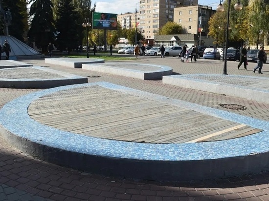 В Серпухове начали укрывать фонтаны