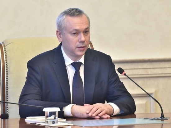 Назначен новый начальник Погрануправления ФСБ по Новосибирской области