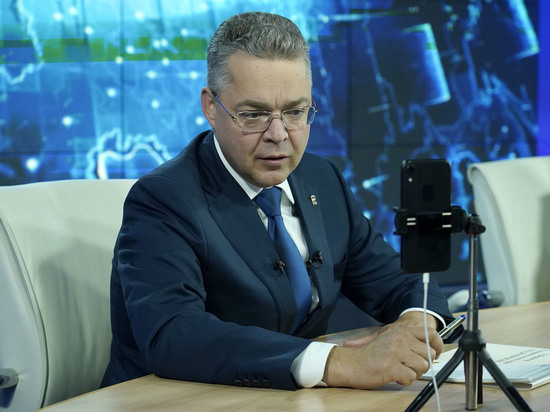 Губернатор Ставрополья ответил по «клоунаде» на «Прямой линии»