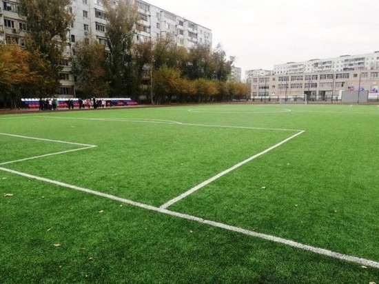 Под Астраханью при строительстве футбольного поля не досчитались почти одного миллиона рублей
