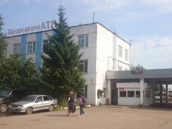 В Рыбинске продается ПАТП работники которого обвинили мэра в развале предприятия