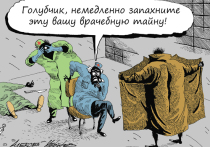 Поставь чёткую цель, не упускай её из виду — и рано или поздно восторжествуешь