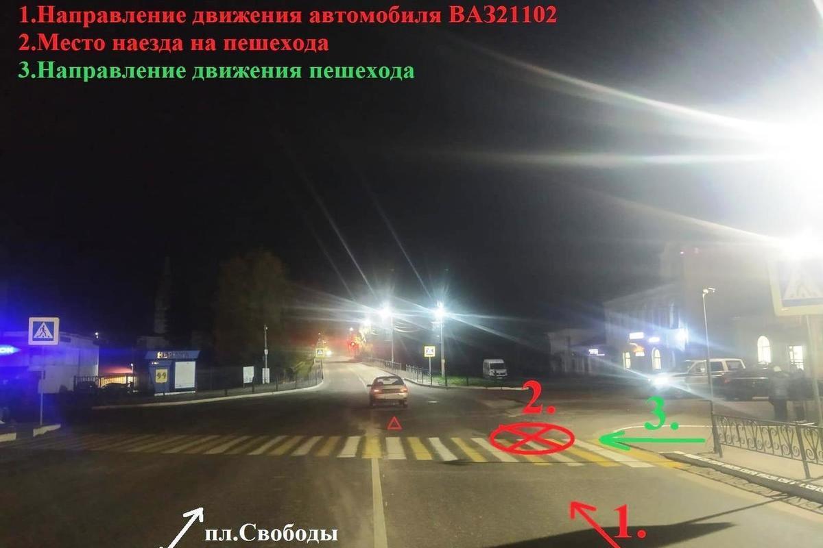 Костромские аварии: в Нерехте на площади Свободы «Лада» сбила 47-летнюю женщину