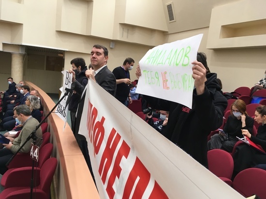Первое заседание Саратовской гордумы 6 созыва началось с криков и скандала