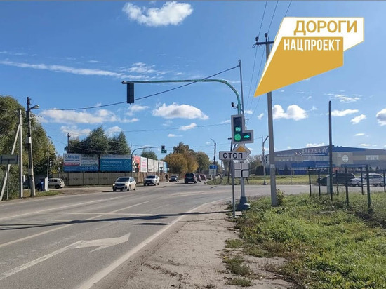 Под Рязанью в Рыбном заработал ещё один «умный» светофор