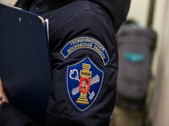 Почти полмиллиона рублей вернули жителям Серпухова