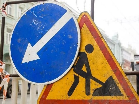 Проезд по двум улицам в центре Курска будет ограничен еще две недели