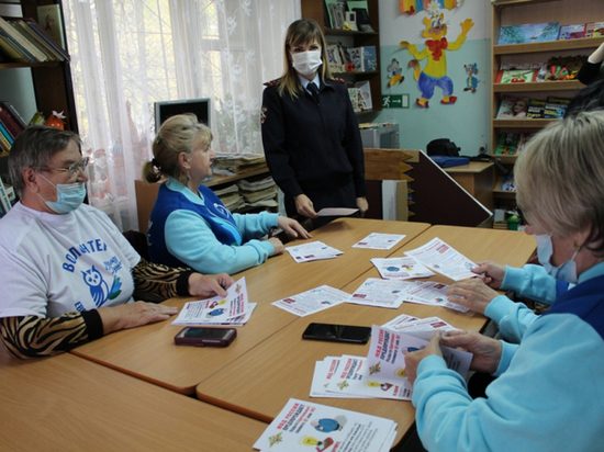 Пенсионеров в ЕАО вооружили знаниями против мошенников