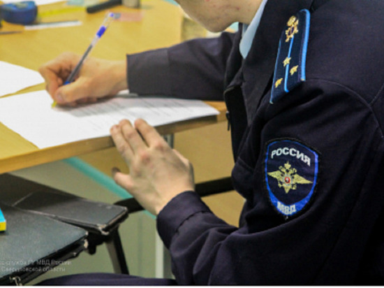 Екатеринбуржца обвиняют в хищении 58,9 миллионов рублей у государственных фондов