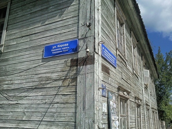 «Музейные маршруты России» привлекают туристов из Кирова