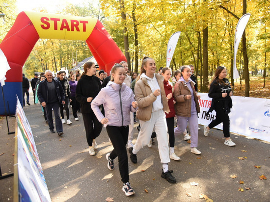 В Пензе около 300 человек приняли участие в мероприятии, посвященном ходьбе
