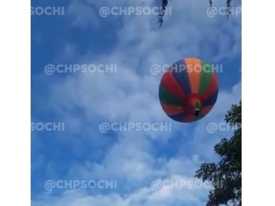 СМИ: на борту упавшего в Сочи воздушного шара не было спасательных жилетов